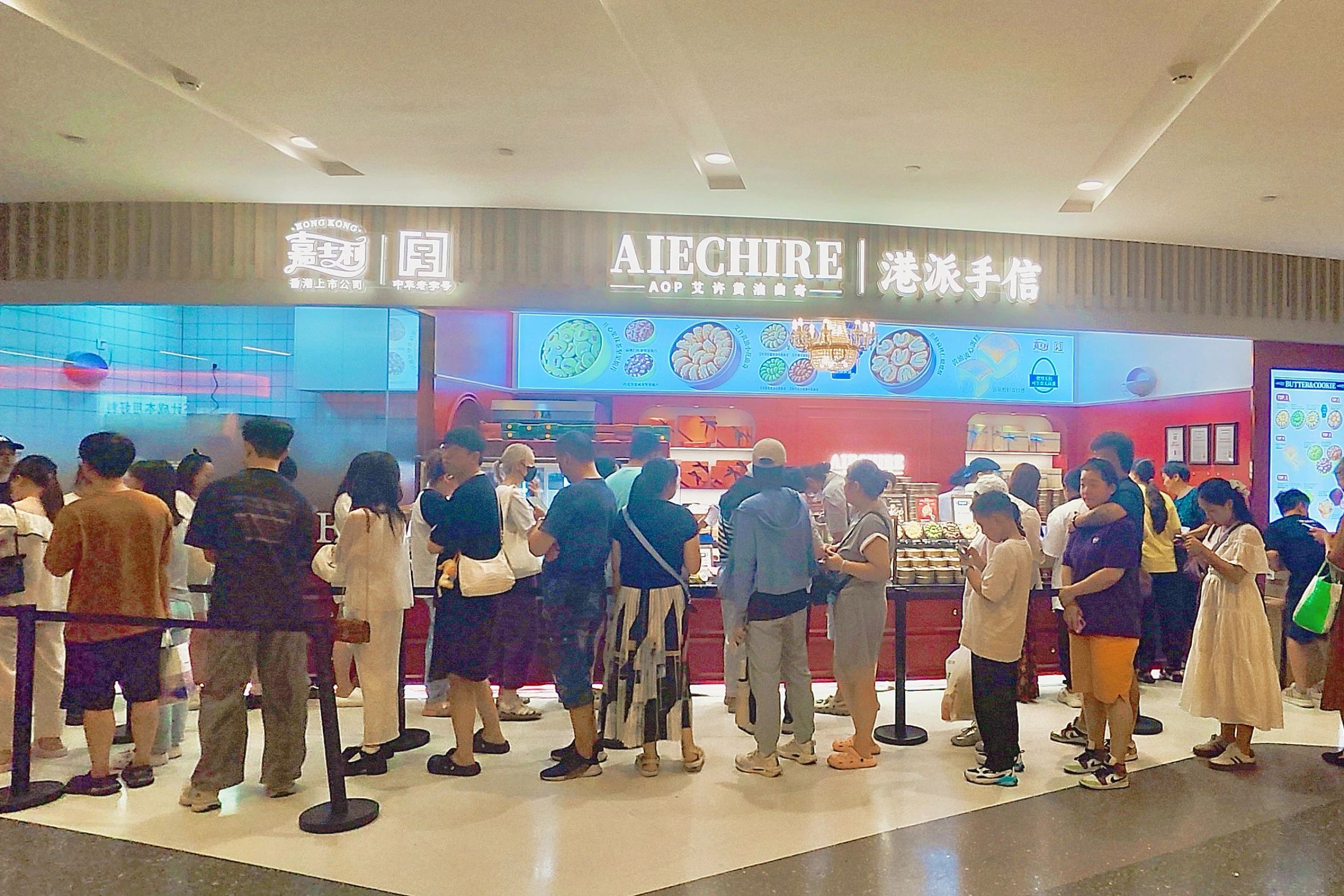 68a293dadf96a 冰球突破-冰球电游豪华版_MG冰球游戏