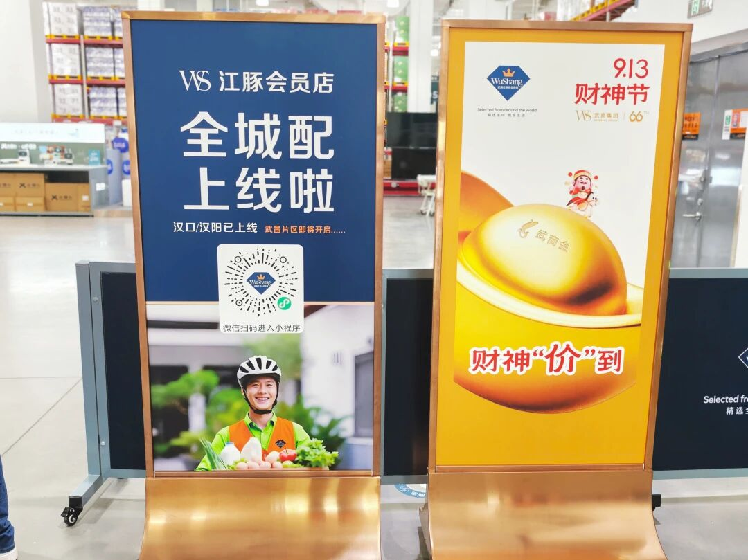 68da78b8d5954 冰球突破-冰球电游豪华版_MG冰球游戏