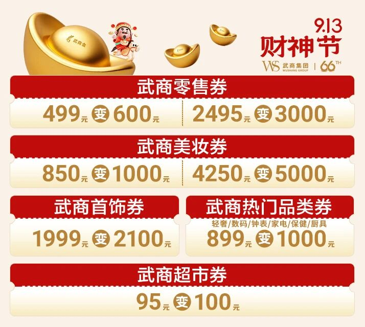 68da79b892a76 冰球突破-冰球电游豪华版_MG冰球游戏